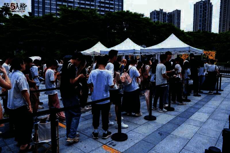 《第五人格》秋分线下活动现场画面3