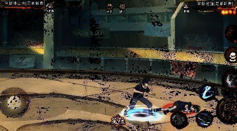 宇智波止水少年时期画面