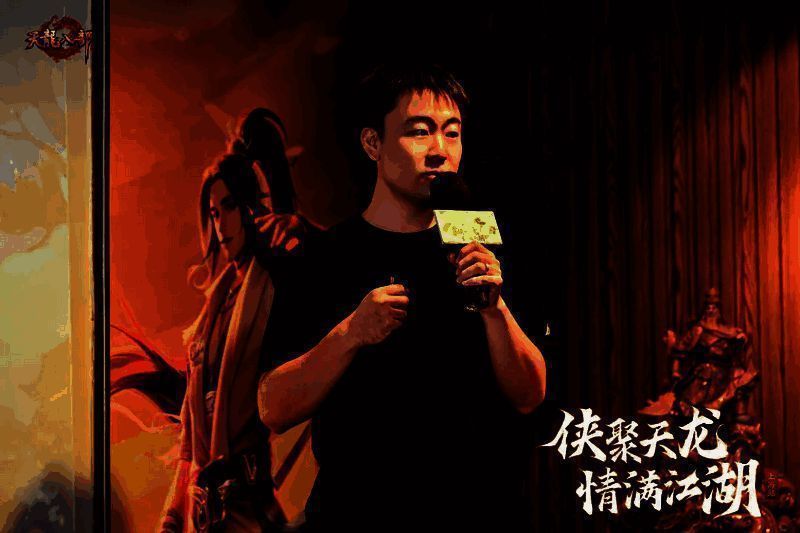 玩家与策划交流场景