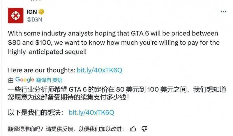 相关游戏讨论场景图片