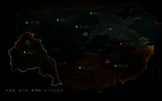 《率土之滨》湘西资源州画面