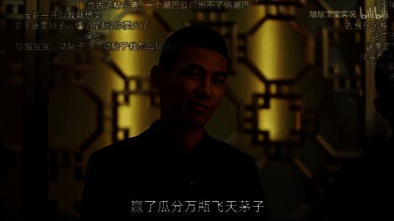 三战相关图片18