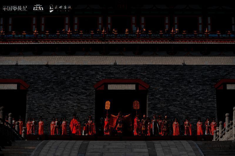 《帝国战纪》与盛世唐城联动的场景