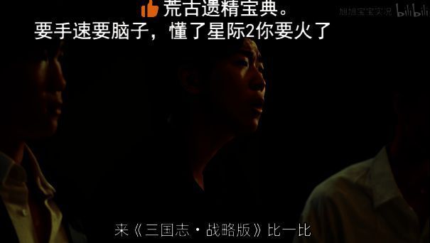 旭旭宝宝等人相关图片