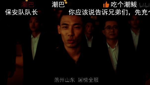 旭旭宝宝等人线下会面相关图片