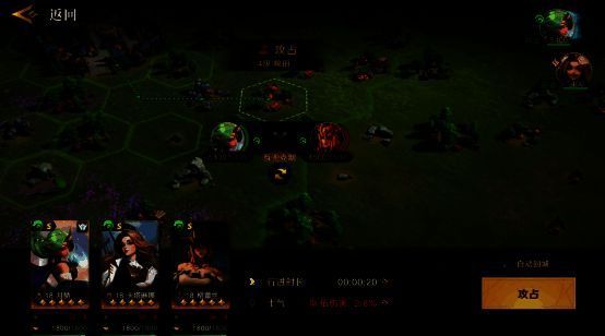 《荒野国度》操作简化相关画面