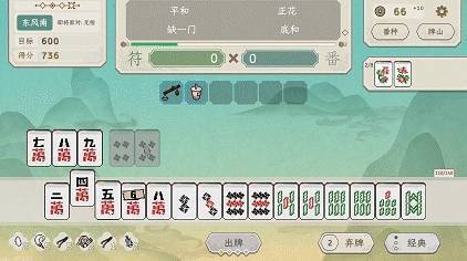 《青天井》新手教学相关宣传图