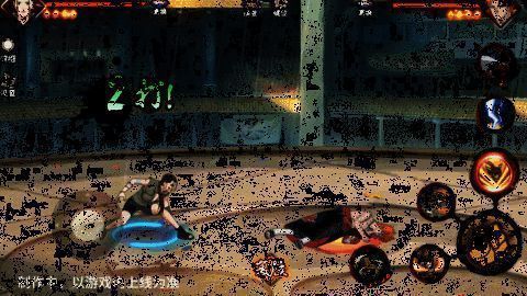 犬塚花一技能怒扑动图