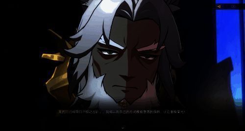 呼雷挖出心脏图片