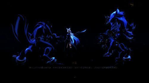 飞霄内心困惑表现图片