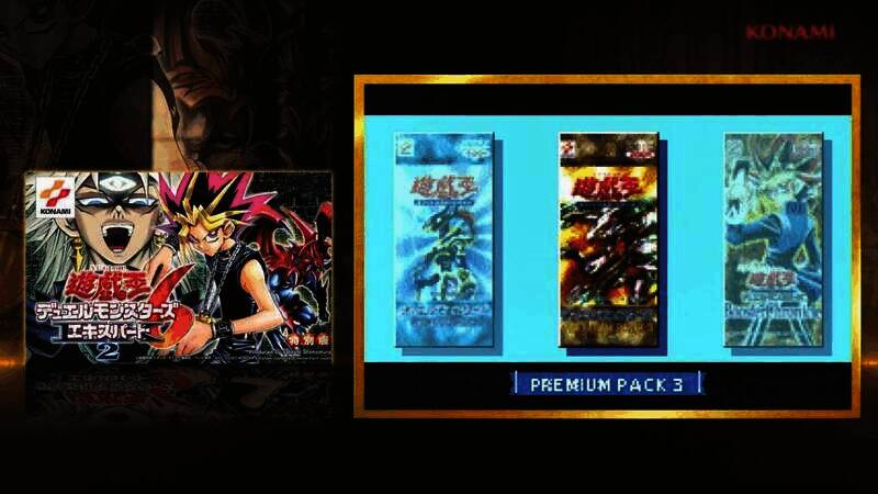 《游戏王：早期合集》视频截图4