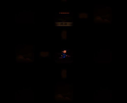 觅长生天魔眼任务选择相关图片