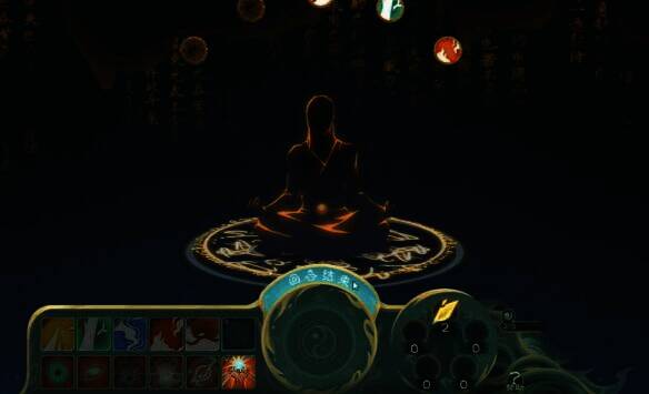 觅仙途结丹相关配图9