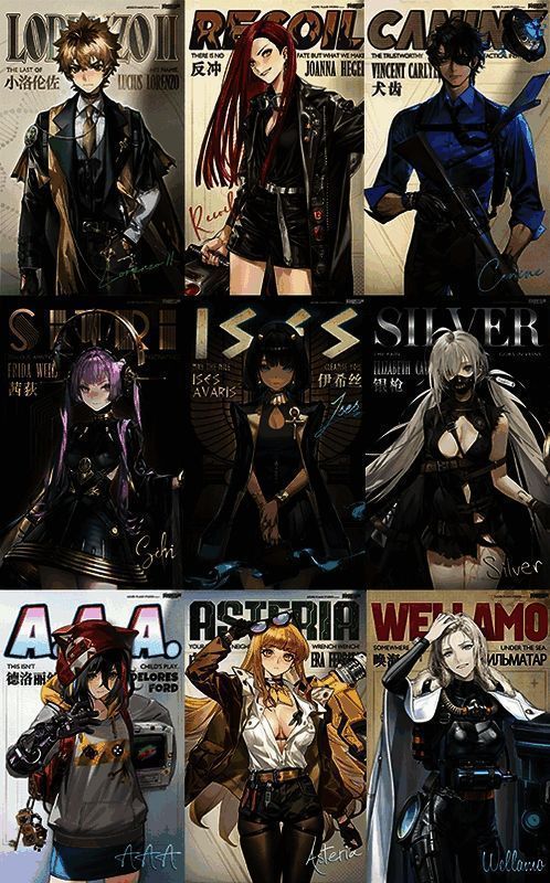 《异象回声》玩家扮演特调科科长相关场景图