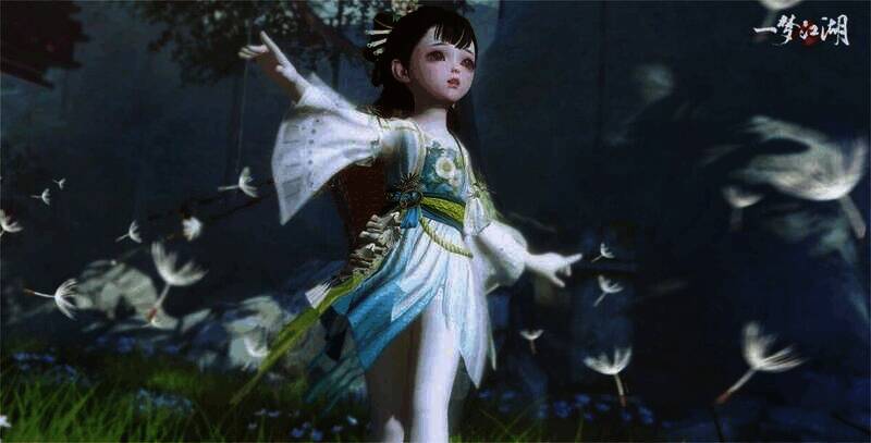 《一梦江湖》时装·絮织炅枢展示