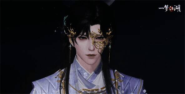 《一梦江湖》面挂·万古贞展示