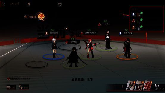 魂器功能页面配图