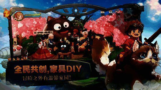 《森之国度》周年庆福利活动宣传图片