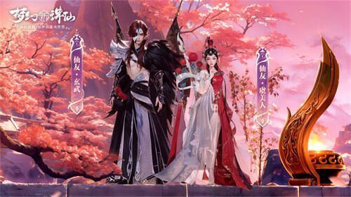 霸王别姬仙友传记宣传图