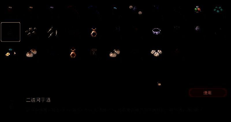 飞来峰场景图片