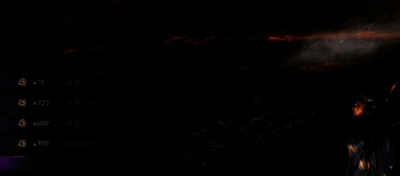 燕云十六声相关配图6