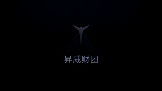 星战前夜：晨曦天界线资料片宣传图