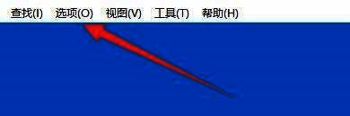 点击选项