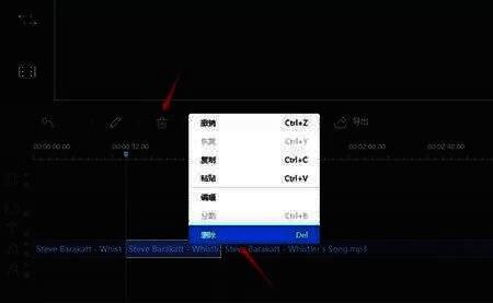 蜜蜂剪辑分割视频操作图片