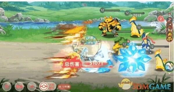 口袋觉醒小火龙相关图片2