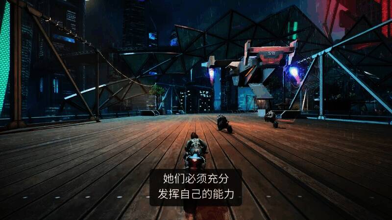 《双影奇境》视频截图5