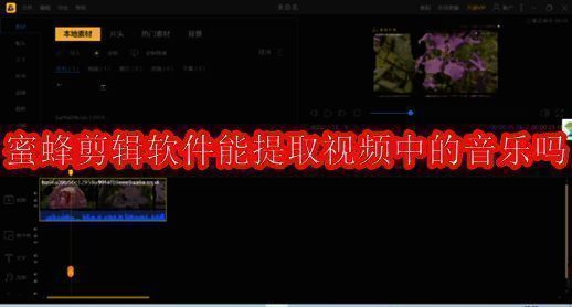 相关图片1