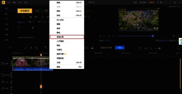 相关图片2