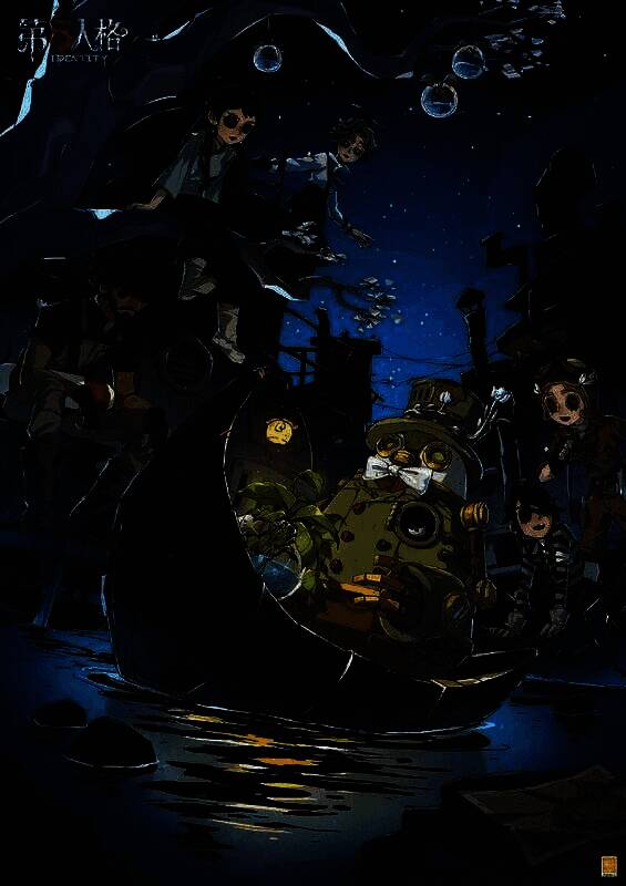 活动相关场景图