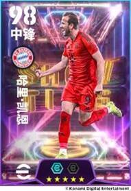 哈里·凯恩赛场英姿