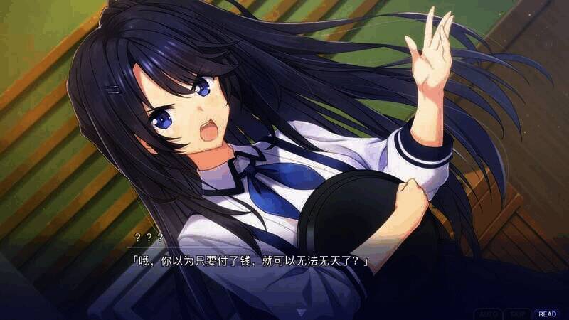 《告别回忆》系列新作游戏画面4