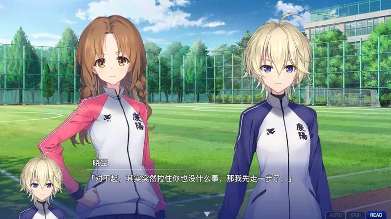 《告别回忆》系列新作游戏画面6