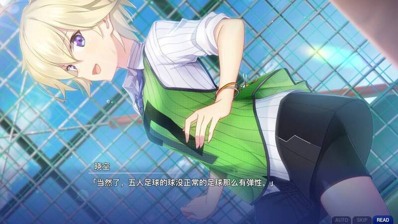 《告别回忆》系列新作游戏画面7