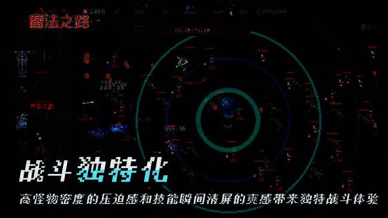 辅助及控制英雄相关图片