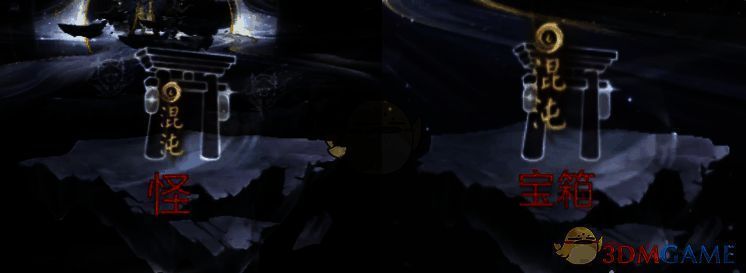 阴阳师六道之门椒图速刷阵容相关画面1