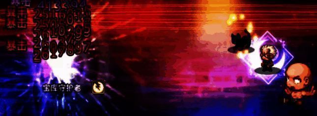 再刷一把2相关图片6