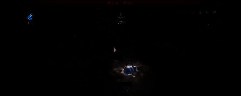 《流放之路2》相关画面