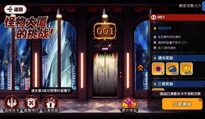 彩虹橙相关图片2