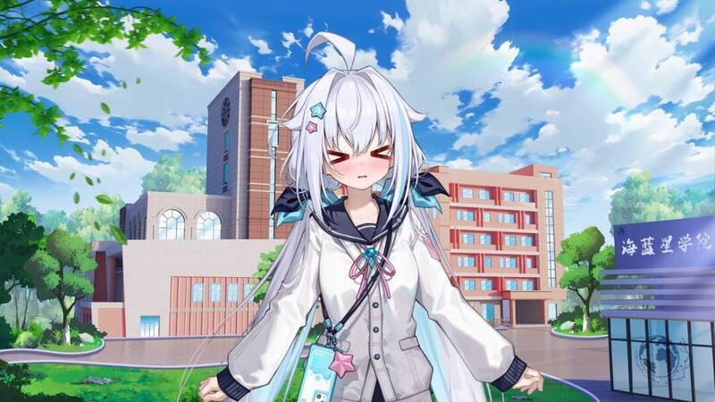 《海蓝星之梦》游戏截图4