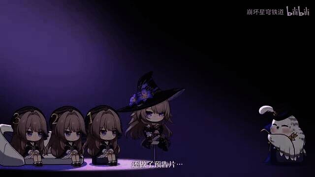 《崩坏：星穹铁道》走近星穹 「千面英雄」特别节目相关画面1