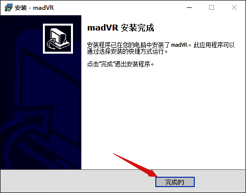 安装过程图片