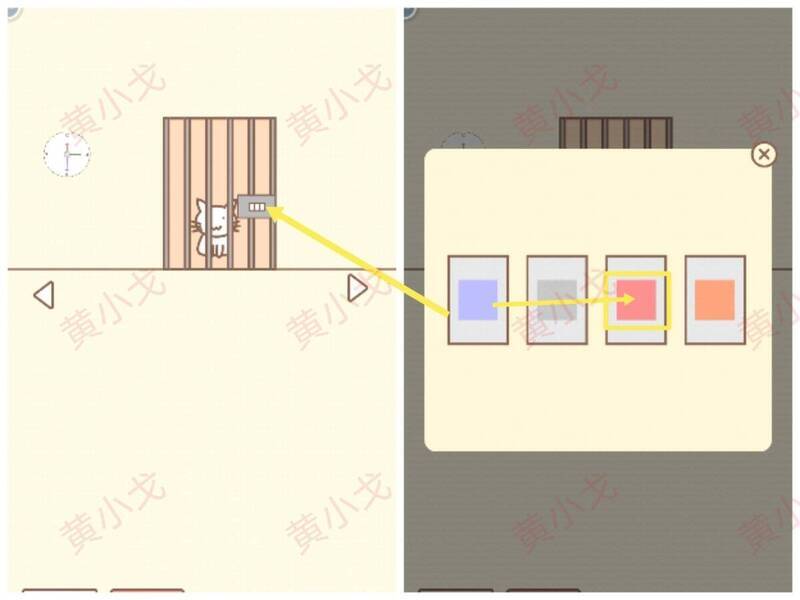 场景2中调整门上密码锁的画面