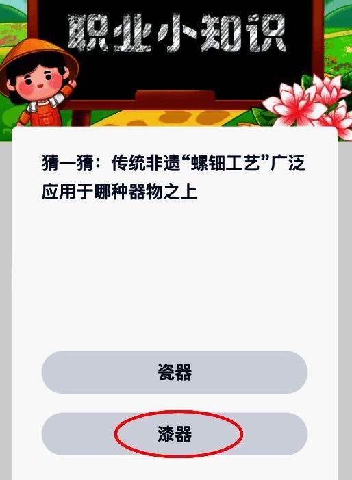 相关配图 2