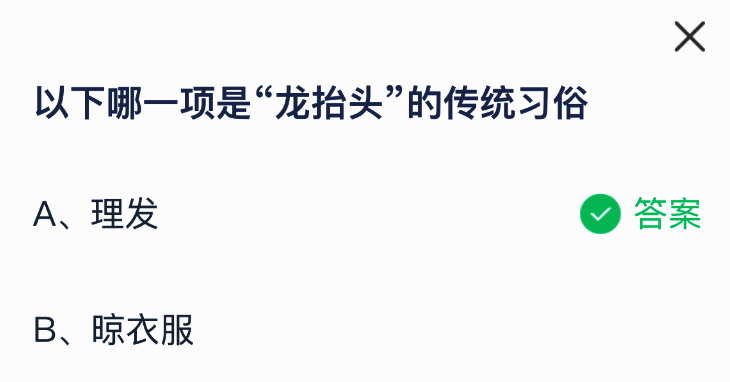 相关图片2