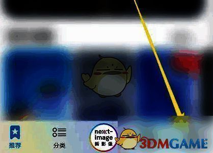 点击我的