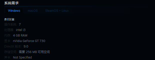 《汽水侠》配置相关图片1